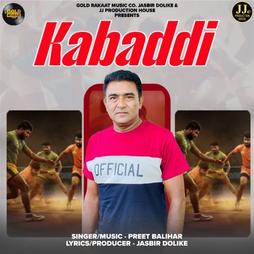 Kabaddi