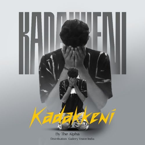 Kadakkeni
