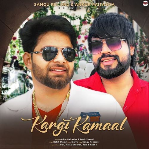 Kargi Kamaal