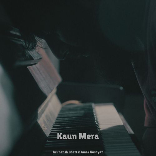 Kaun Mera