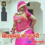 Kishangadh ki gurjari