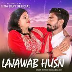 LAJAWAB HUSN