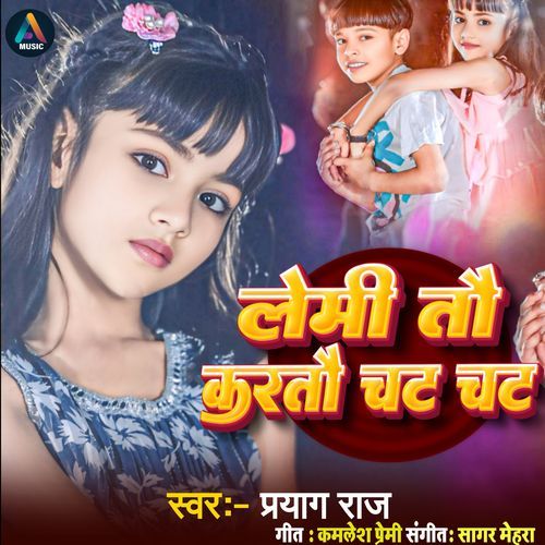 Lemi To Karto Chat chat Re