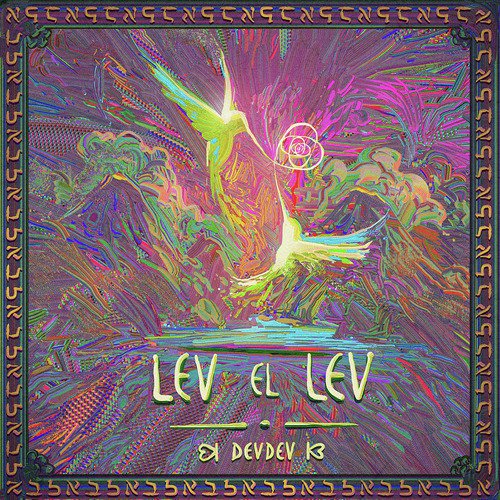 Octave cover art