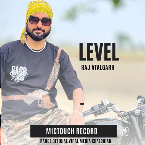 Level