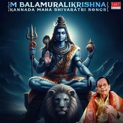 Sri Nanjundeshwara Suprabhatha