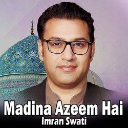 Madina Azeem Hai-EyUvXBtZcwU