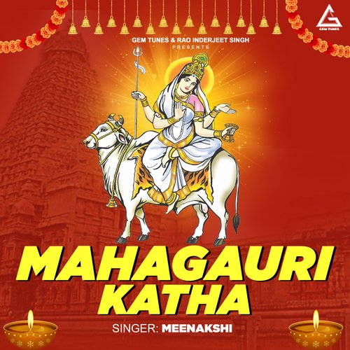 Mahagauri Katha