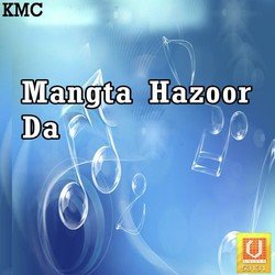 Mainu Ishq Nachave-PA8OAzhSZV8