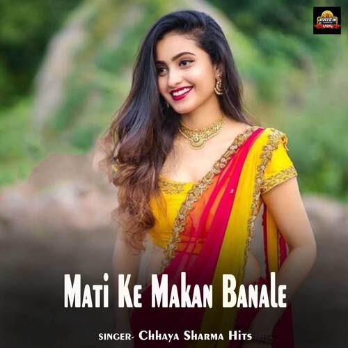 Mati Ke Makan Banale