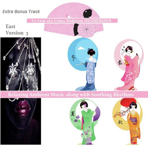 A Brighter Tomorrow (East Version 3)