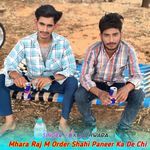 Mhara Raj M Order Shahi Paneer Ka De Chi