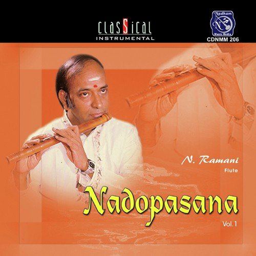 Nadopasana Dr N Ramani
