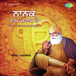 Kal Taran Guru Nanak Aya-OidafxUFYAU