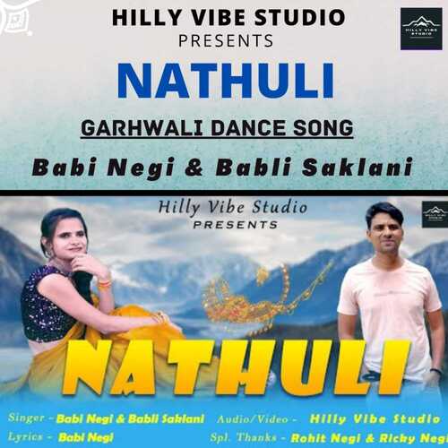 Nathuli