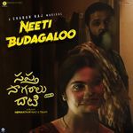 Neeti Budagaloo (From &quot;Sapta Sagaralu Dhaati - Side B&quot;)