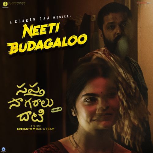 Neeti Budagaloo (From "Sapta Sagaralu Dhaati - Side B")_poster_image