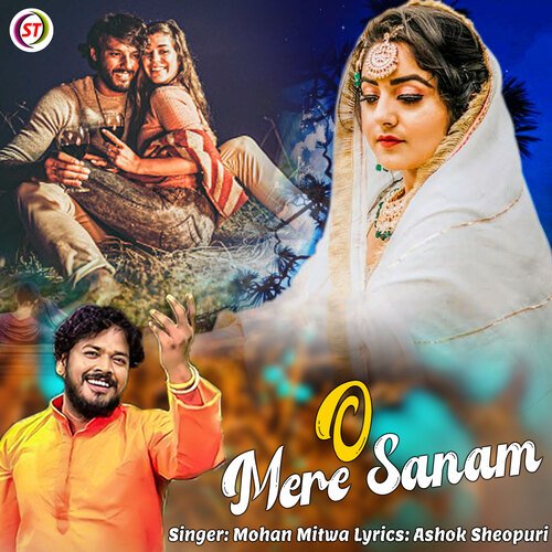 O Mere Sanam (Hindi)