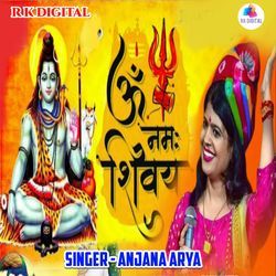 Om Namah Shivaya-NVk4RytddEo