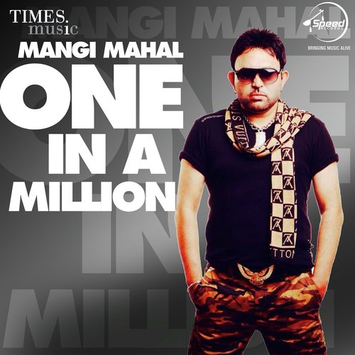 One In A Million - Mangi Mahal_poster_image