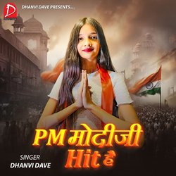 PM Modi Ji Hit He-IxoYWDBkTUE