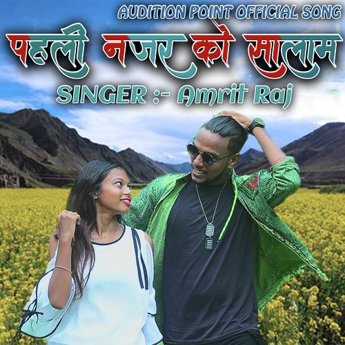 Pahli Najar Ko Salam