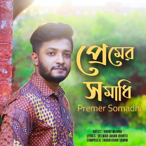 Premer Somadhi