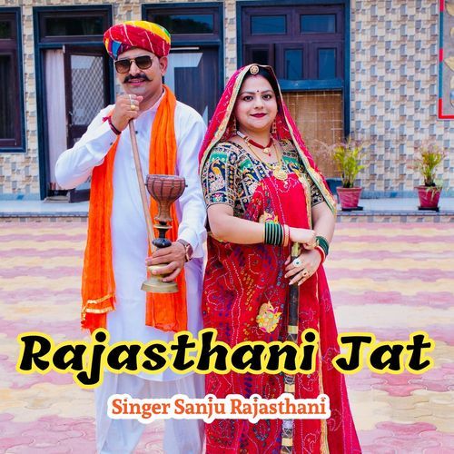 Rajasthani Jat