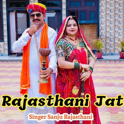 Rajasthani Jat