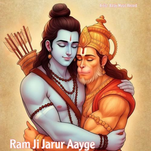 Ram Ji Jarur Aayge