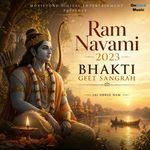 Shri Ram Dhun Shri Ram Jai Ram Jai Jai Ram 108 times chanting