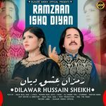 Ramzaan Ishq Diyan