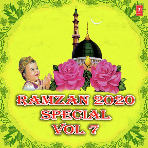 Ramzan Ke Din Hain Suhane (From "Ramzan Ke Din Noorani")