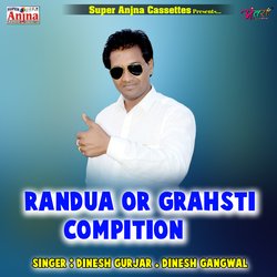 Randua Or Grahsti Compition-R1sgfkUIUVE