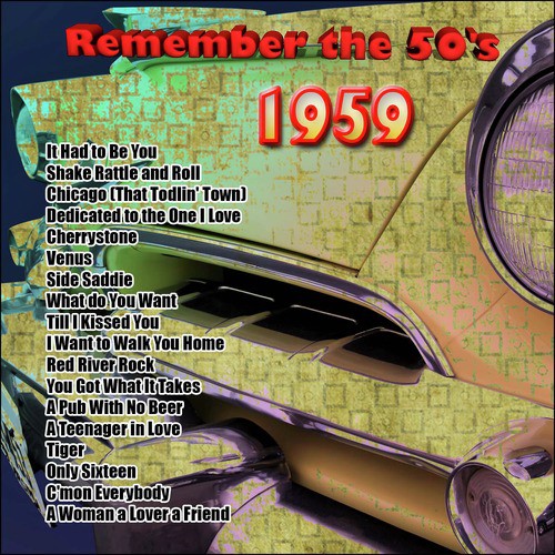 Remember the 50's: 1959