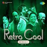 Retro Cool - Bengali Vol - 4