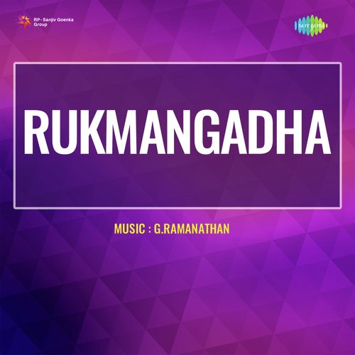 Rukmangadha