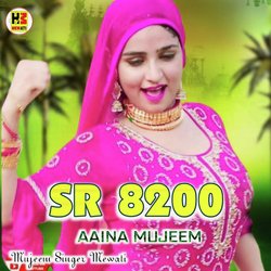 SR 8200 Aaina Mujeem-NSYiBj9fRWU