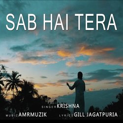 Sab Hai Tera-Gz09VUFDfnw