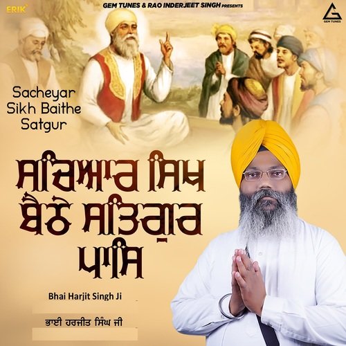 Sacheyar Sikh Baithe Satgur