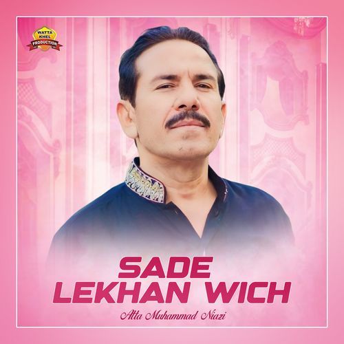 Sade Lekhan Wich