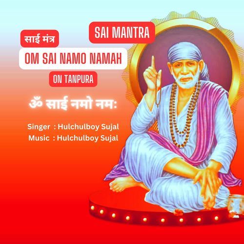 Sai Mantra Om Sai Namo Namah On Tanpura