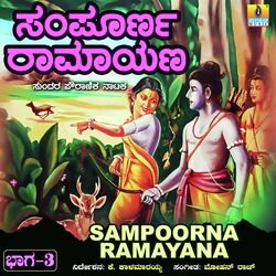 Sampoorna Ramayana, Vol. 3-JFshfThpAUY