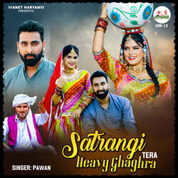 Satrangi Tera Heavy Ghaghra-Jyw6cg0GYUk