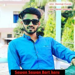 Sawan Sawan Bart karu