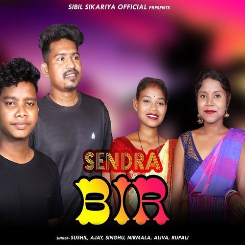 Sendra Bir