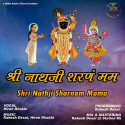 Shri Nathji Sharanam Mama-FVgTbiJCewo