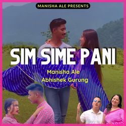 Sim Sime Pani