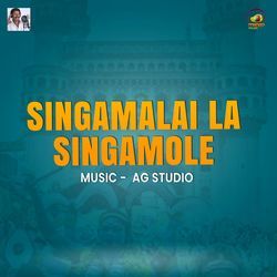 Singamalai La Singamole-QwAiSDJfGkU