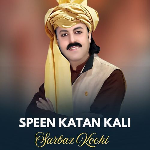 Speen Katan Kali